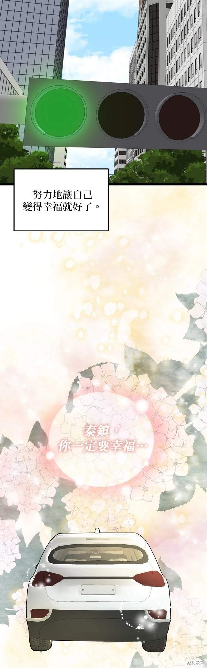 第134话
