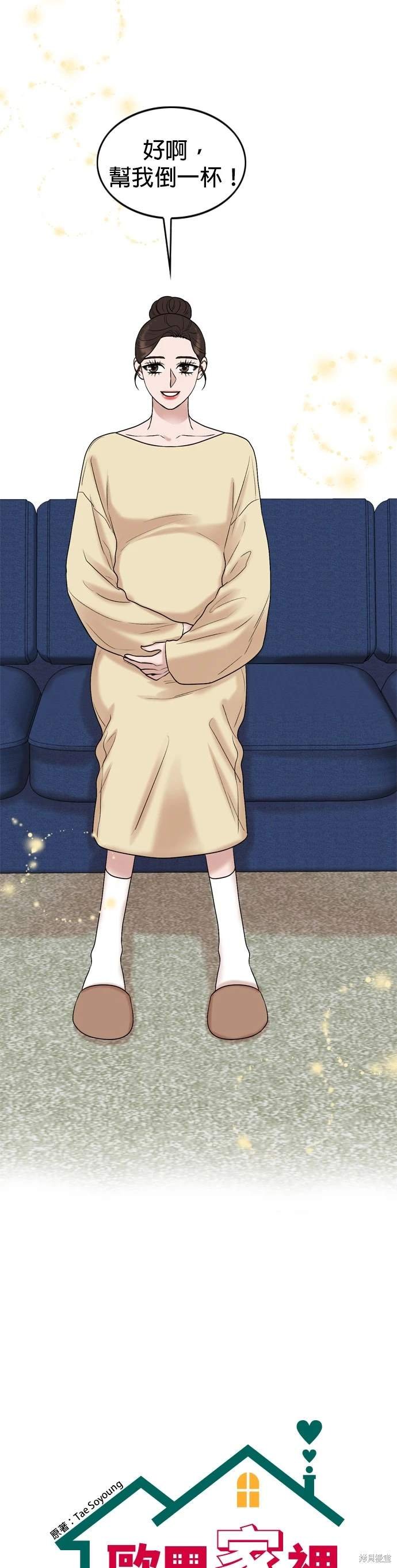 第135话