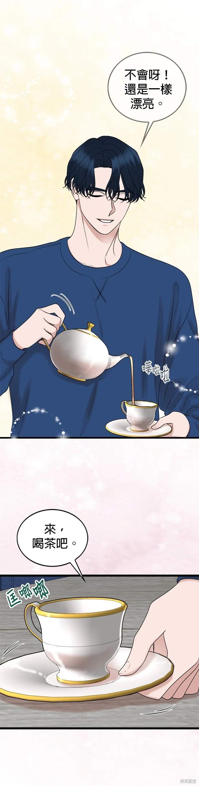 第135话