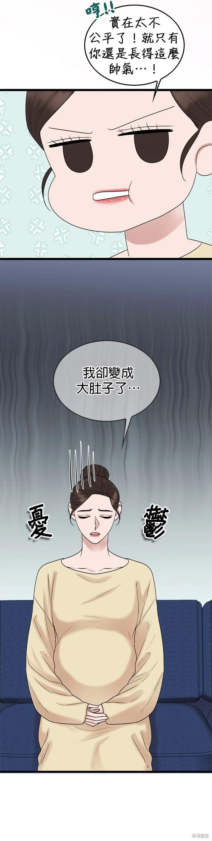 第135话