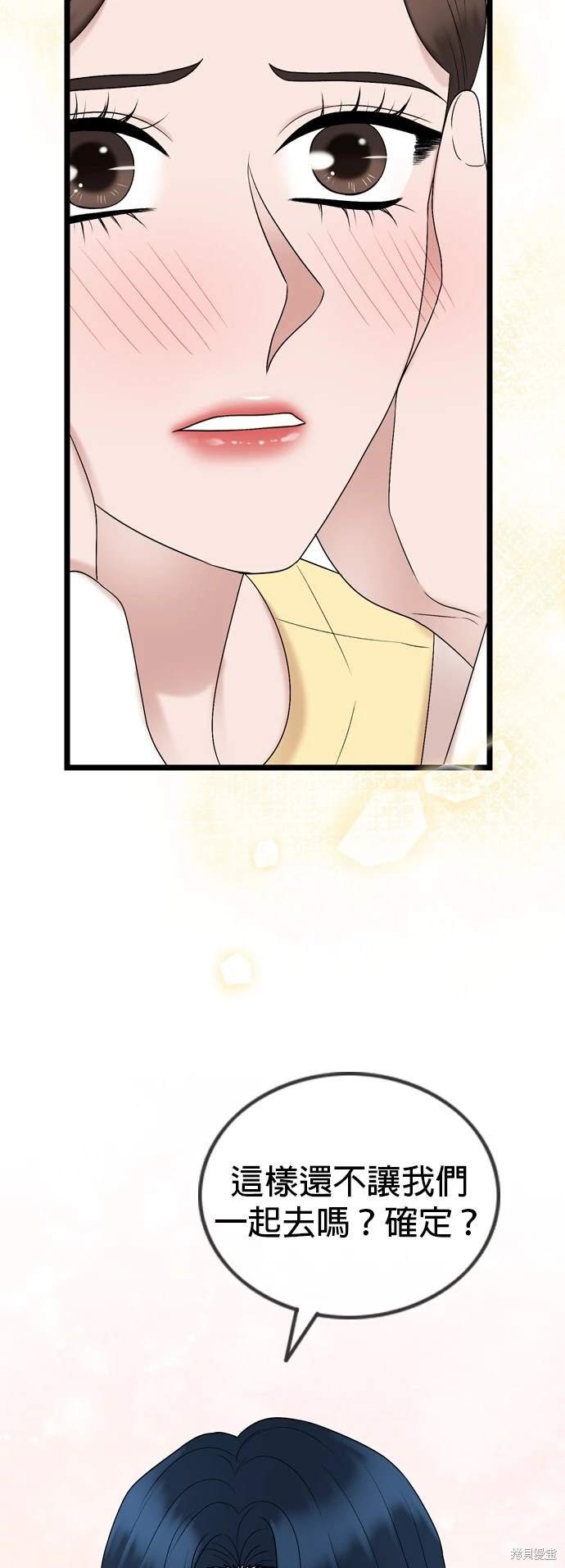 第135话