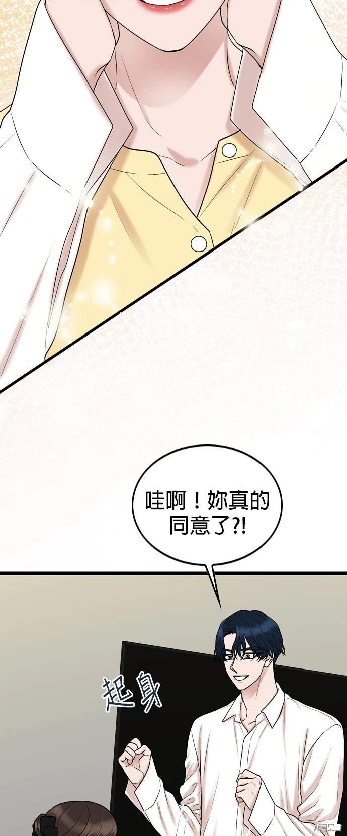 第135话
