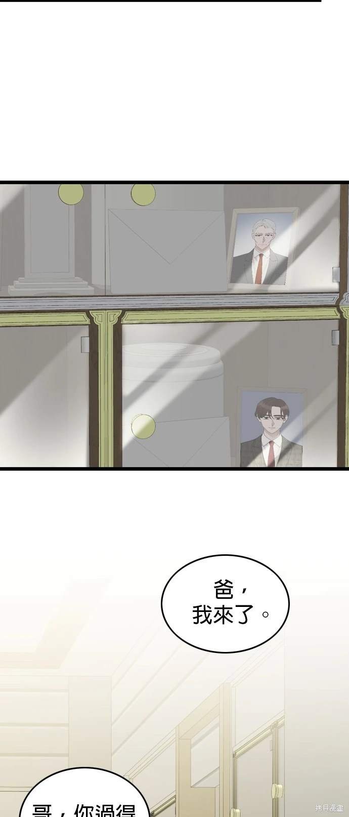 第136话