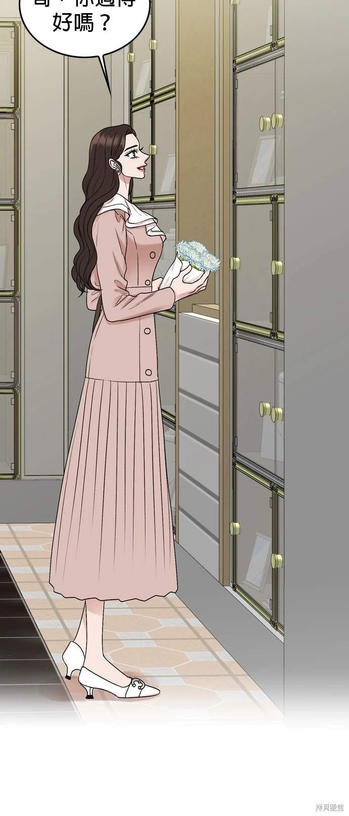 第136话