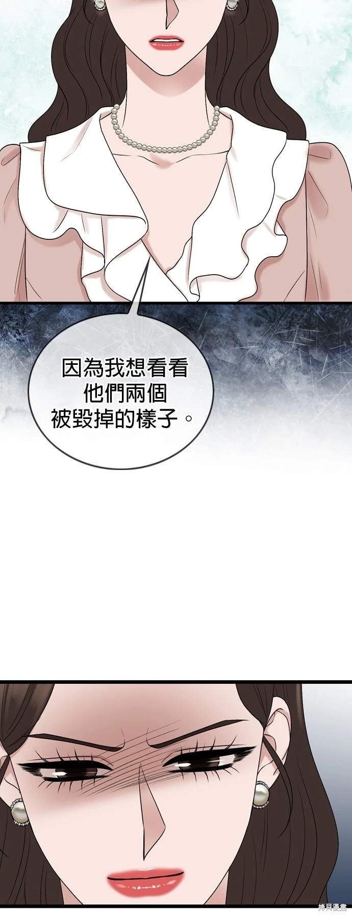 第136话