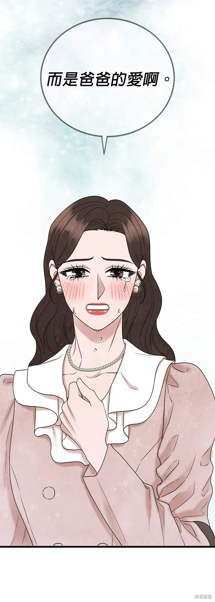 第136话