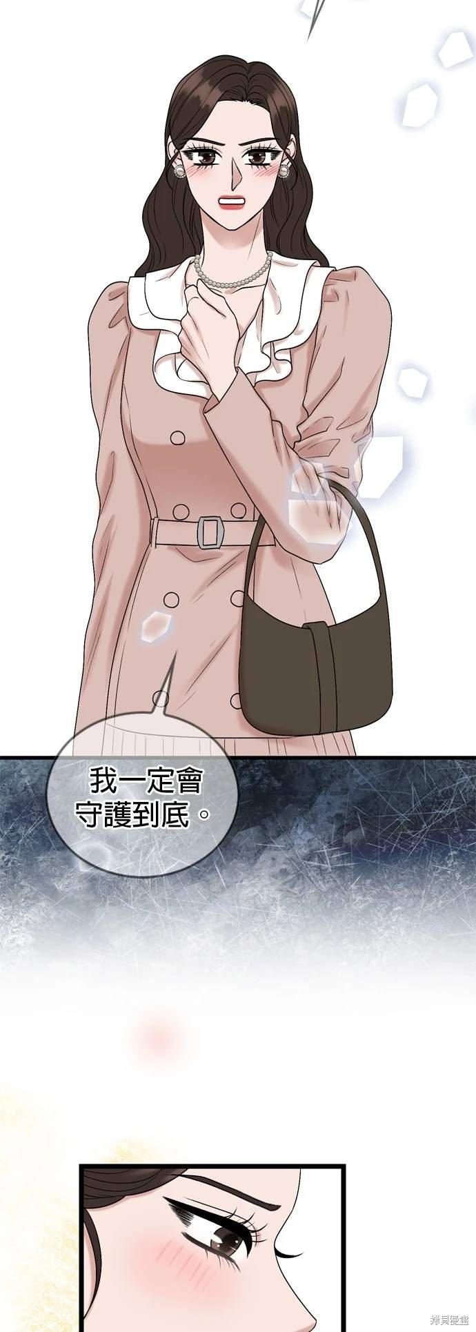 第136话