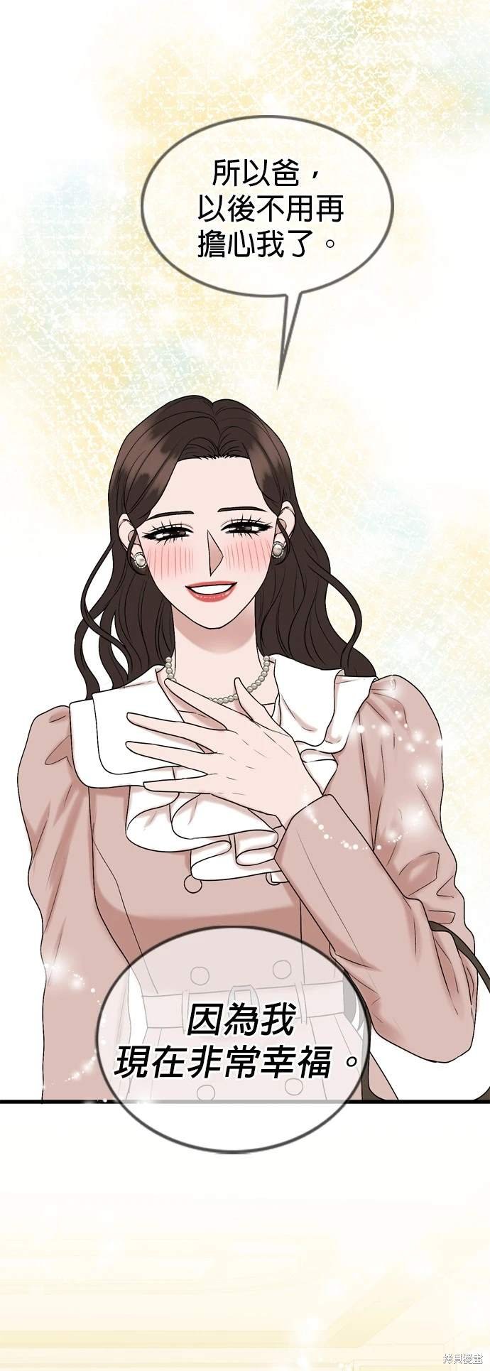 第136话