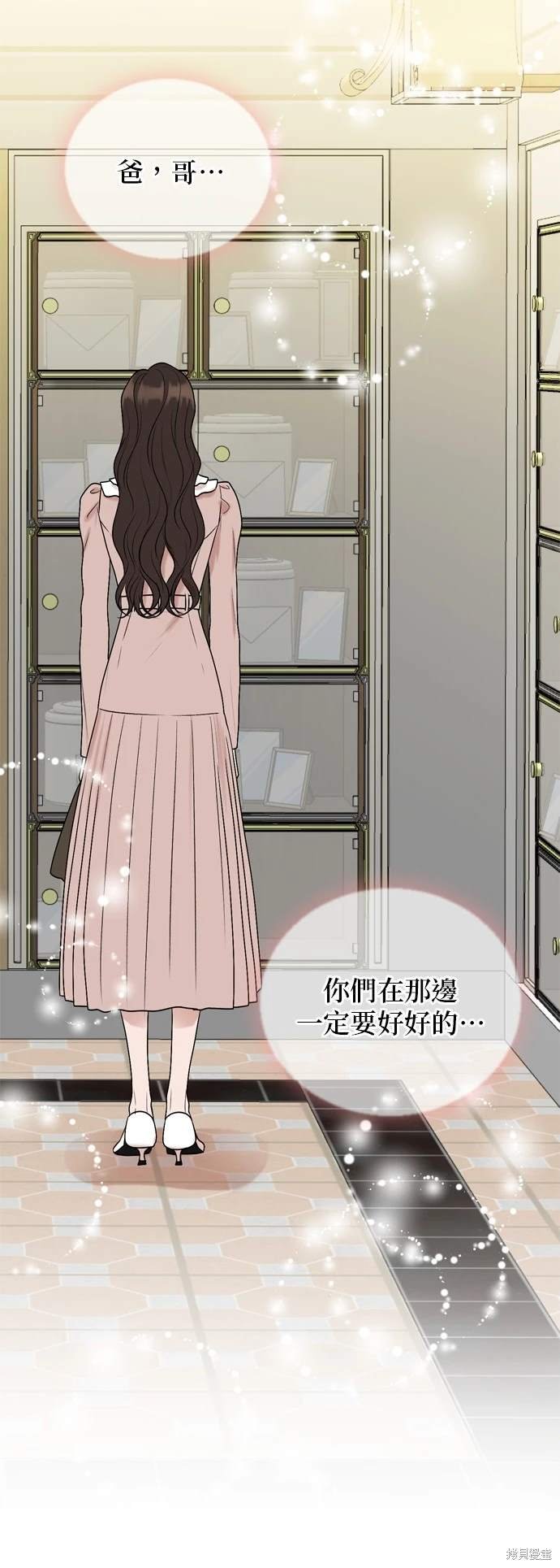 第136话