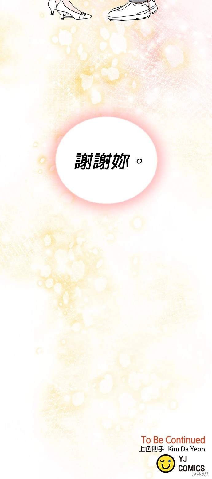 第136话