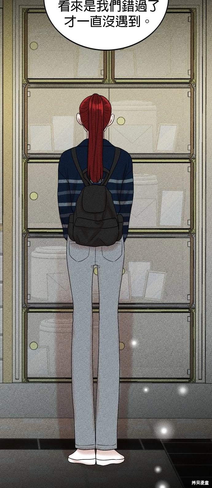 第137话