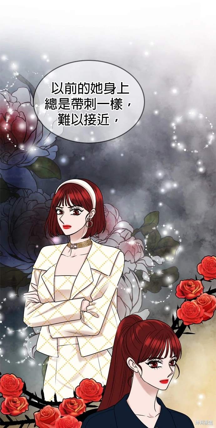 第137话