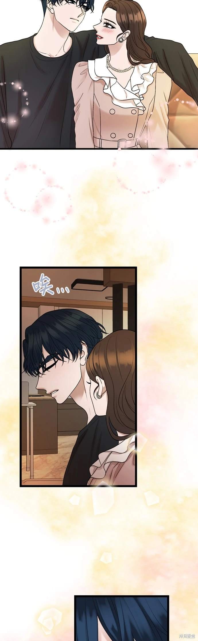 第137话
