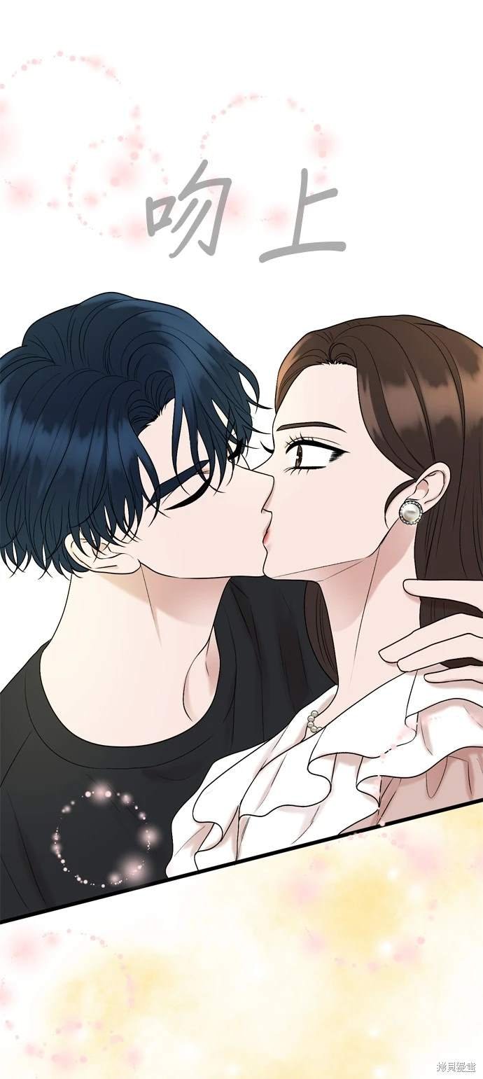 第137话
