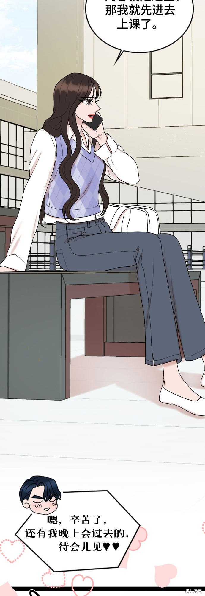 第53话
