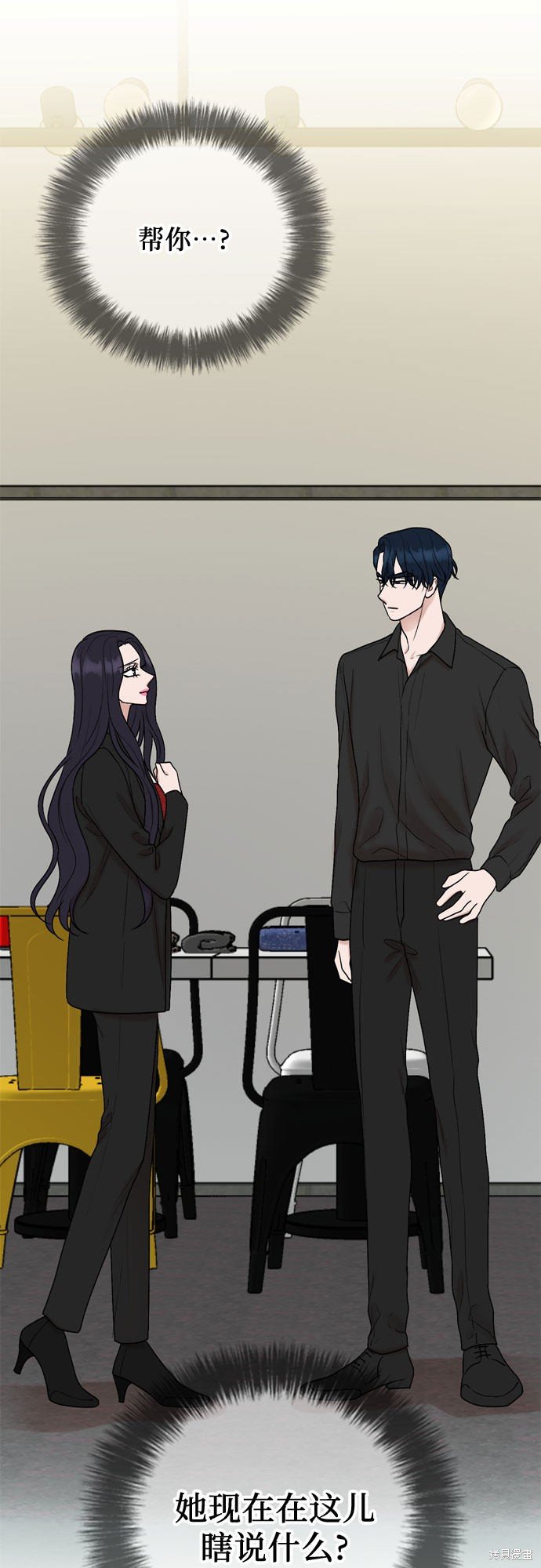 第53话