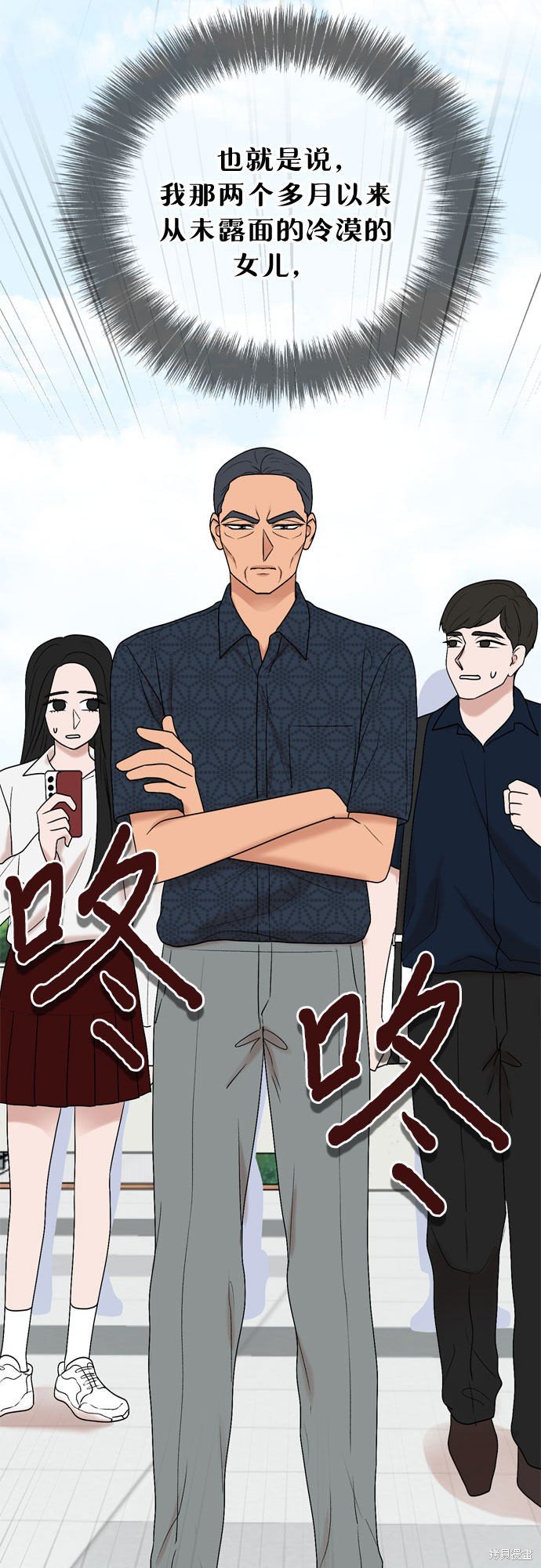 第55话