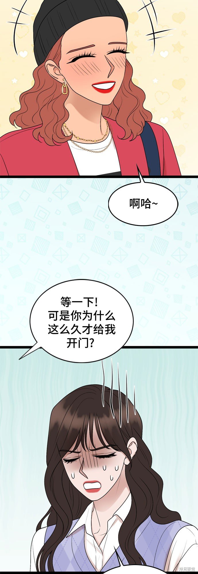 第56话