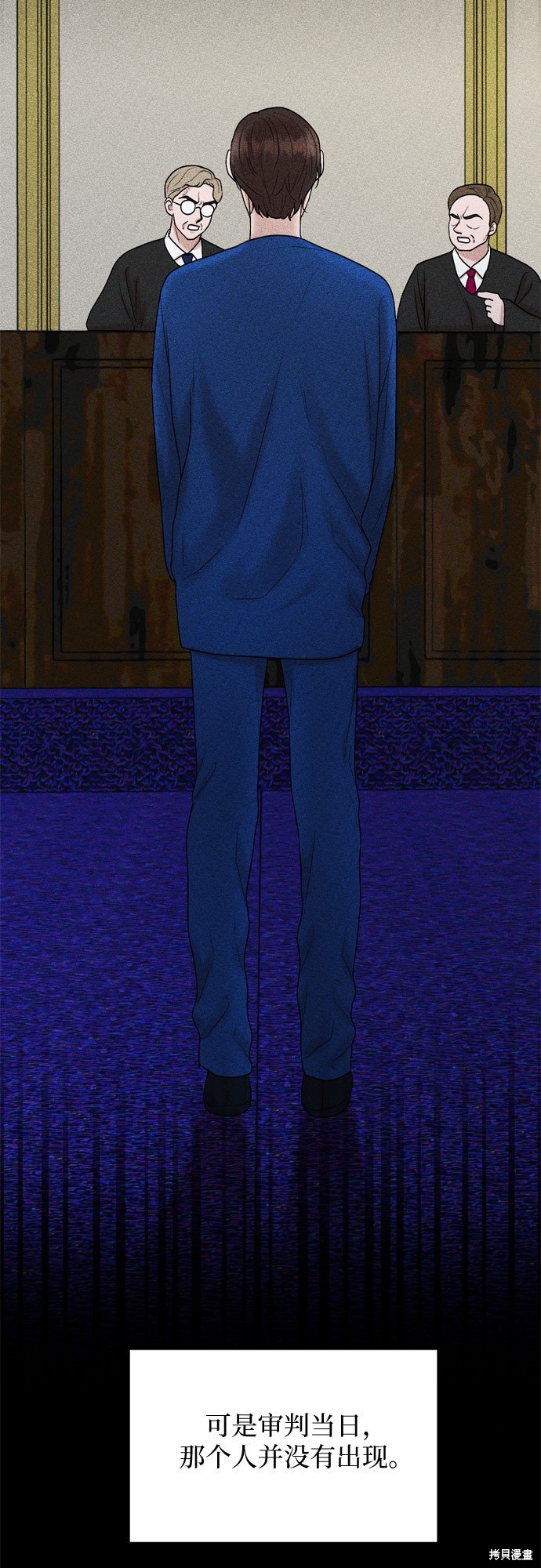 第59话
