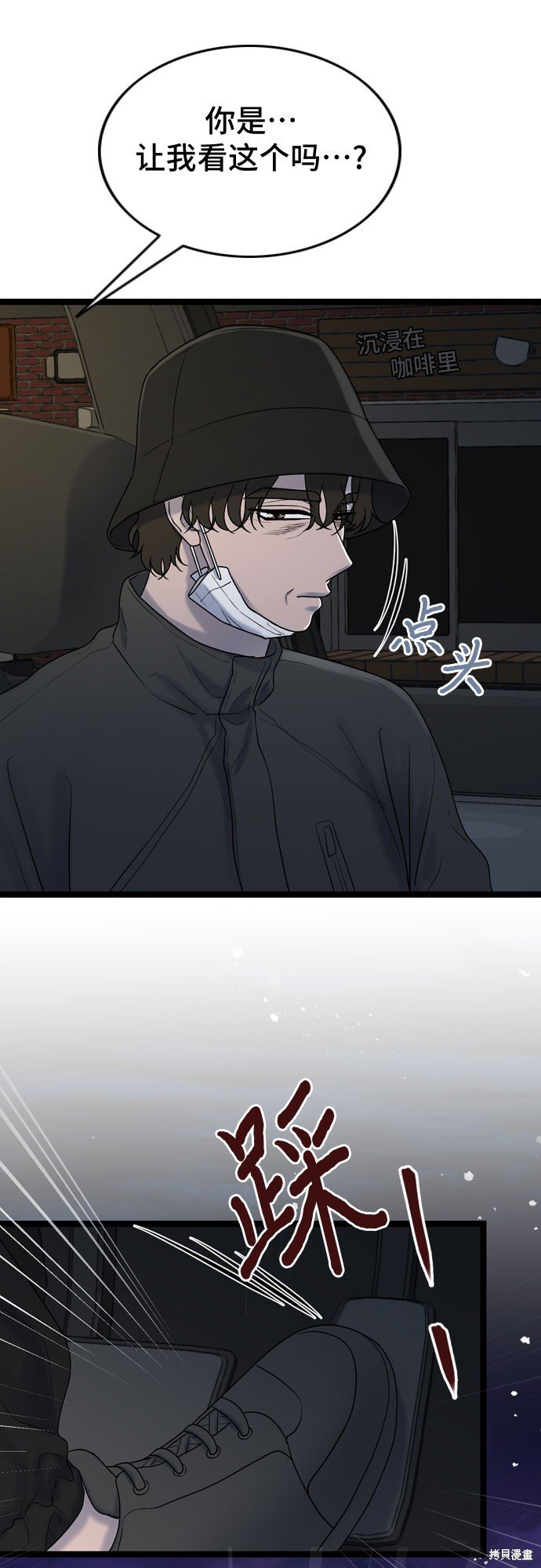 第60话