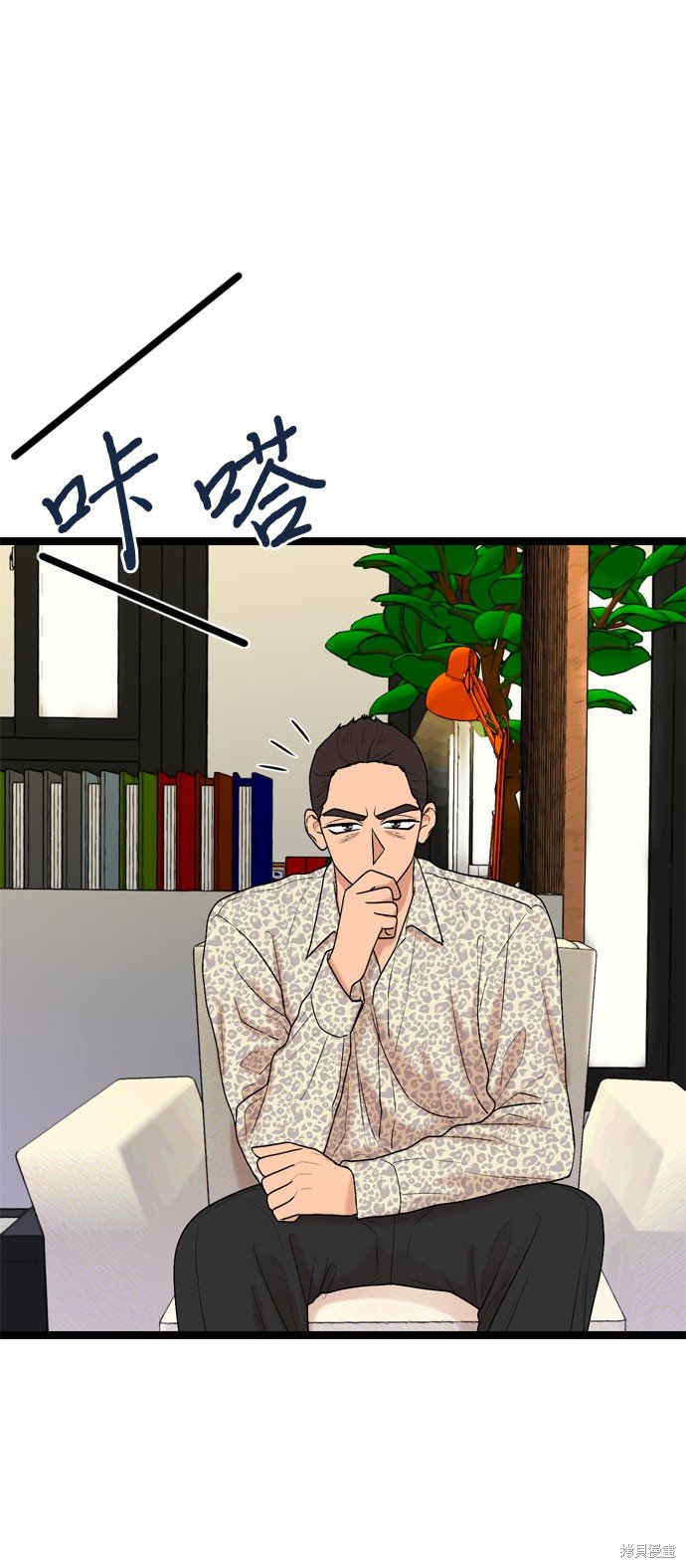 第62话