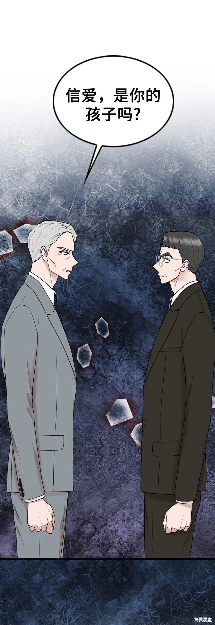 第72话