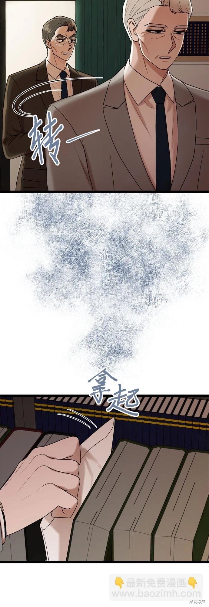 第72话