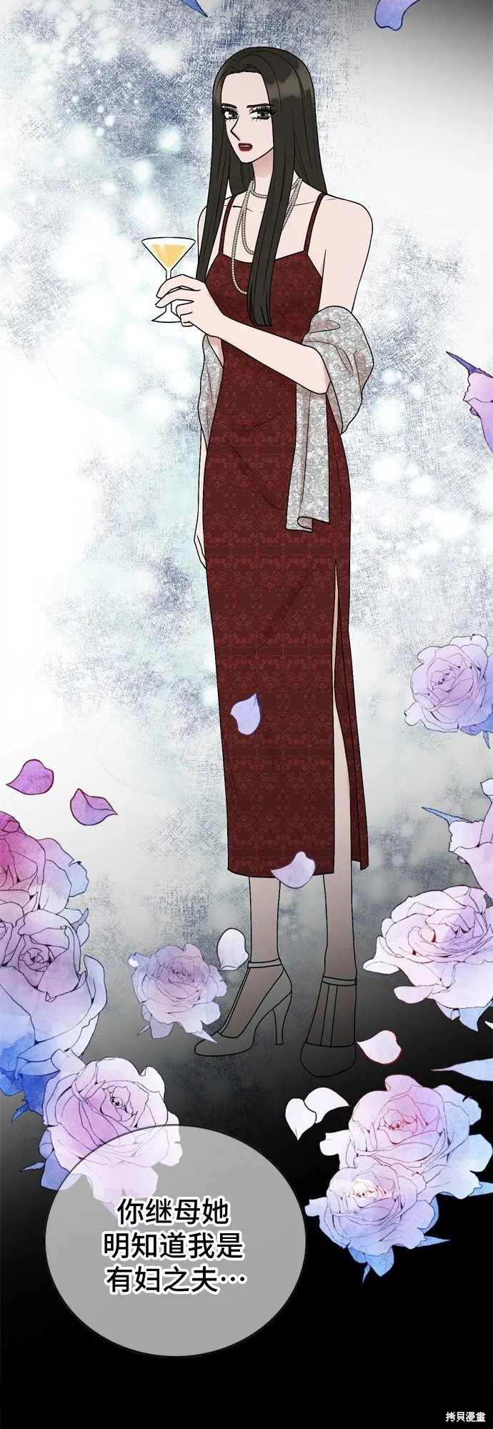 第74话