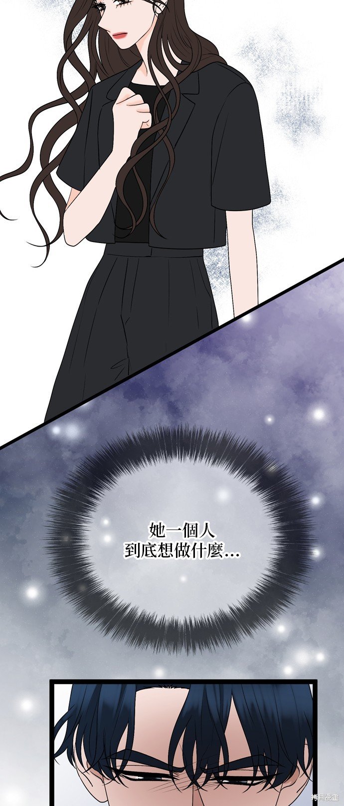 第83话