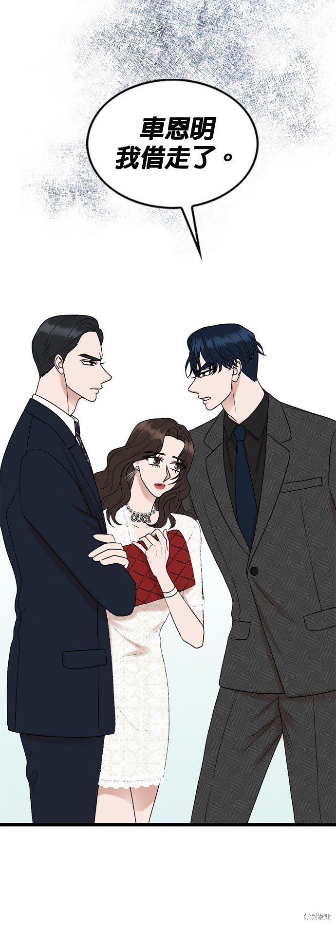 第85话