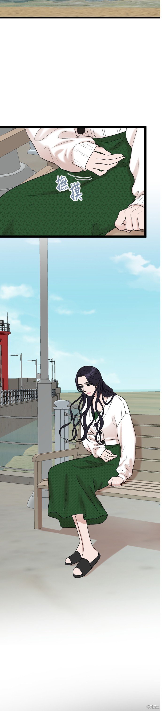 第86话