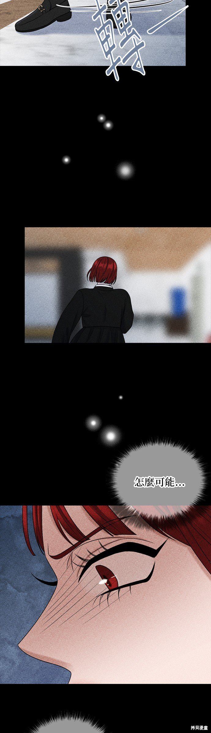第88话