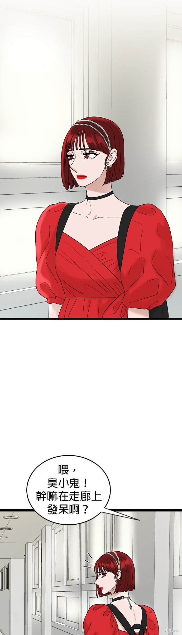 第88话