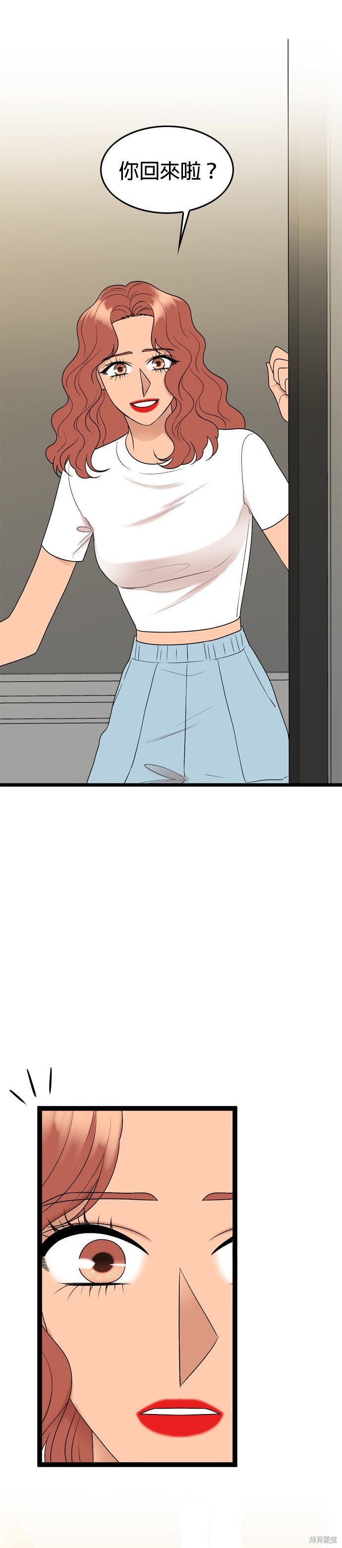 第89话