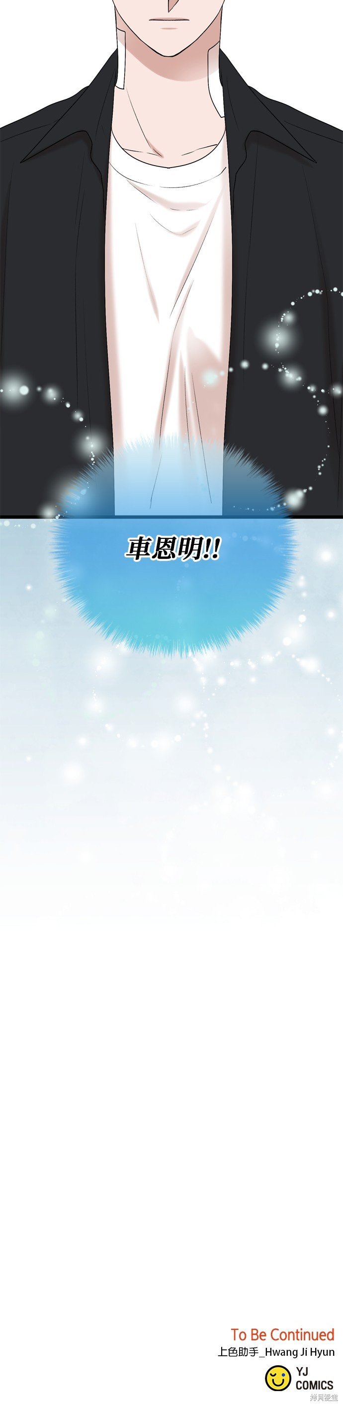 第89话