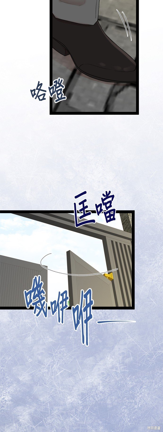 第91话