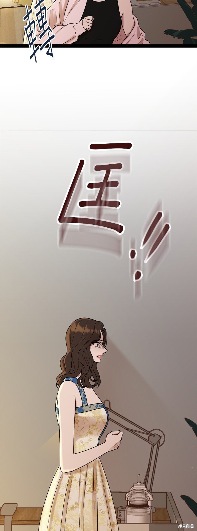 第92话