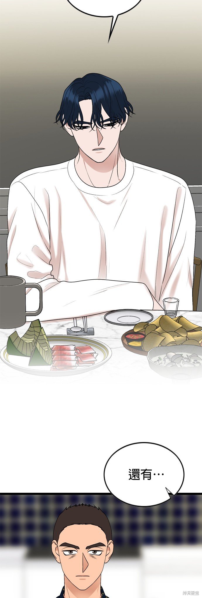 第93话