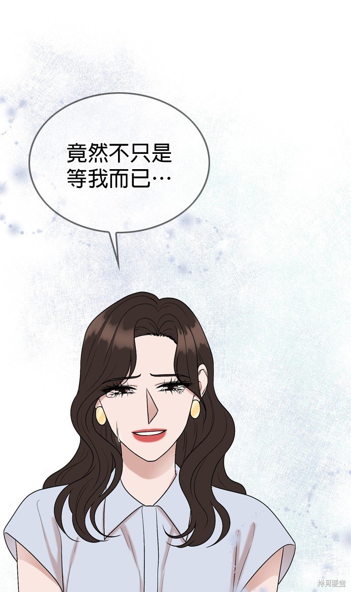 第93话