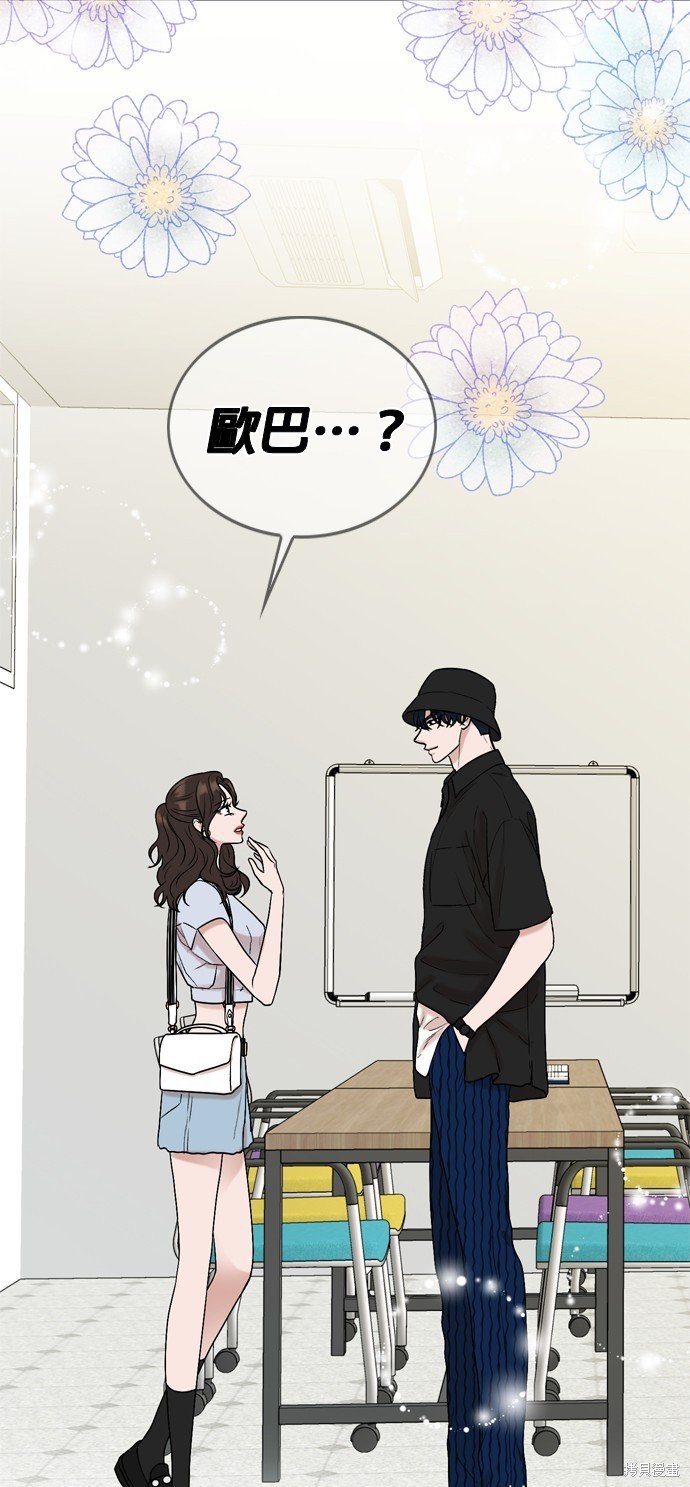 第94话