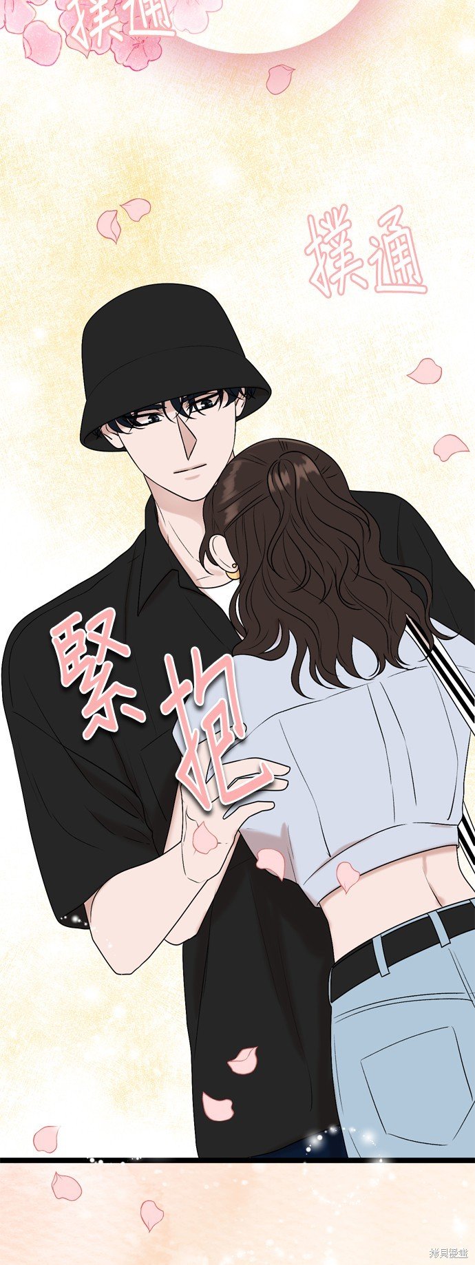 第95话