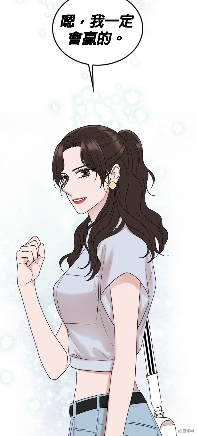 第95话