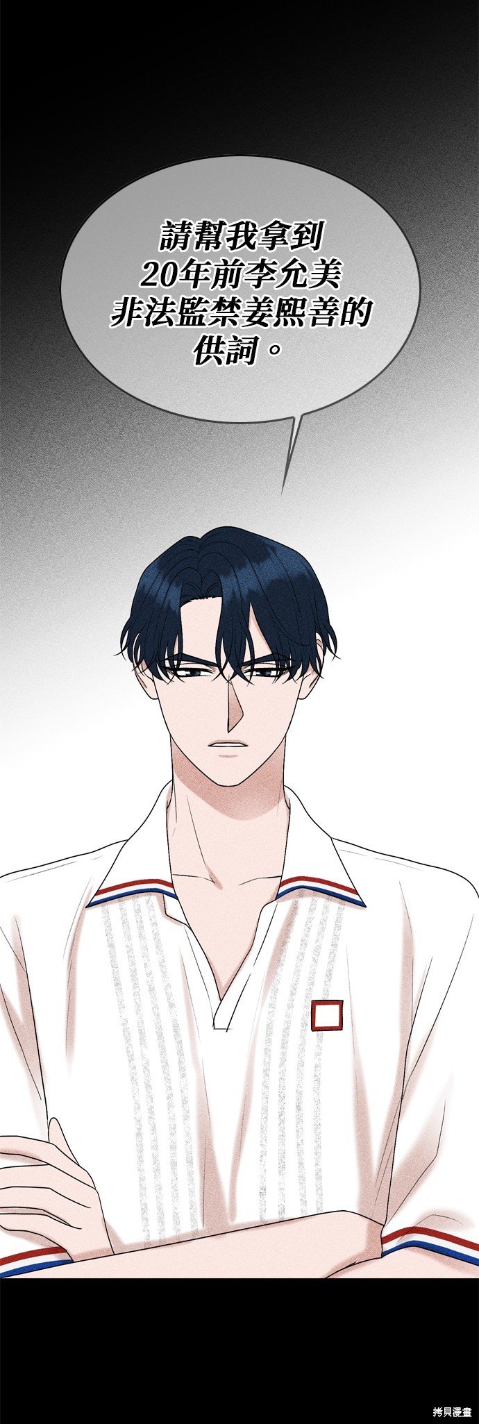 第96话