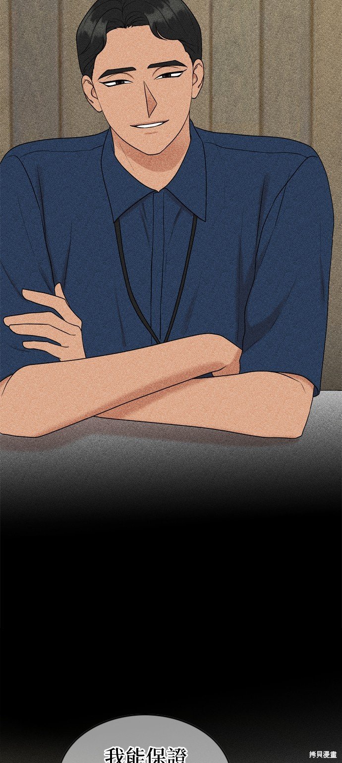 第96话