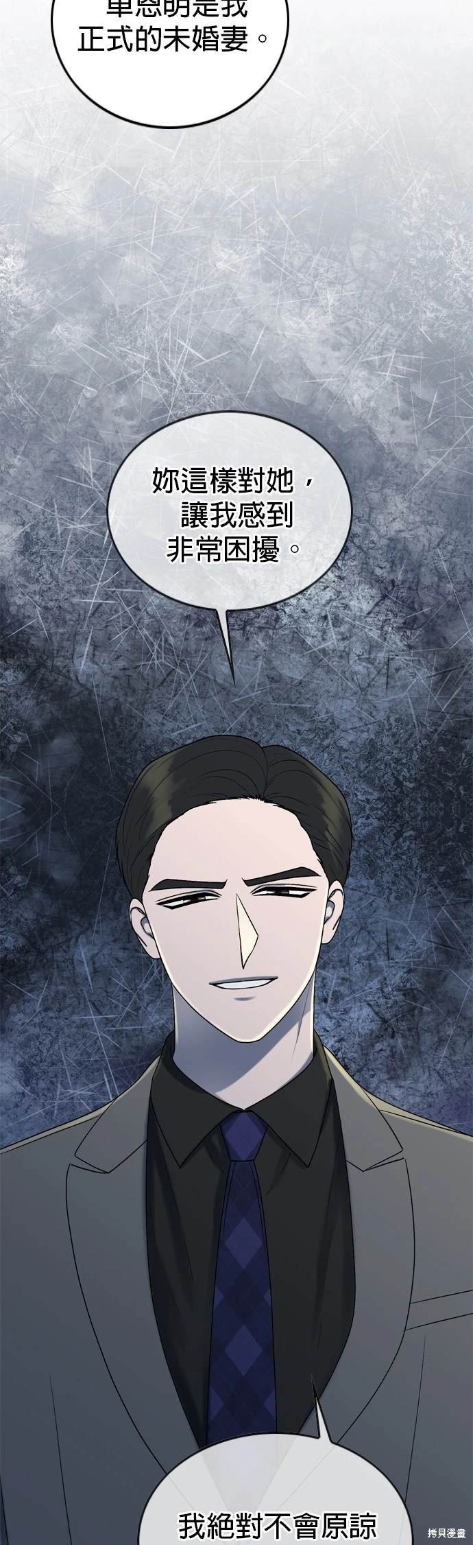 第98话