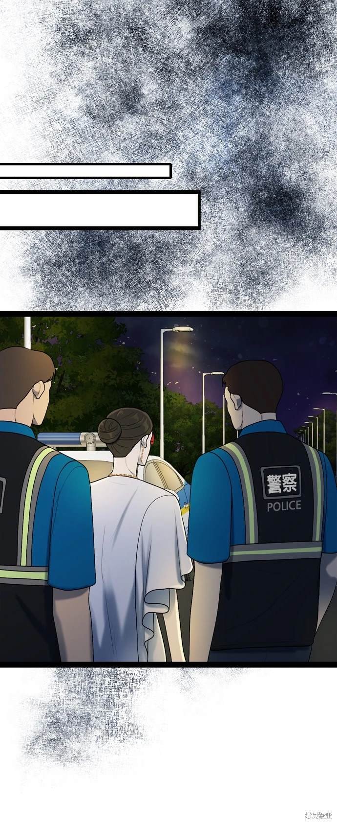 第98话