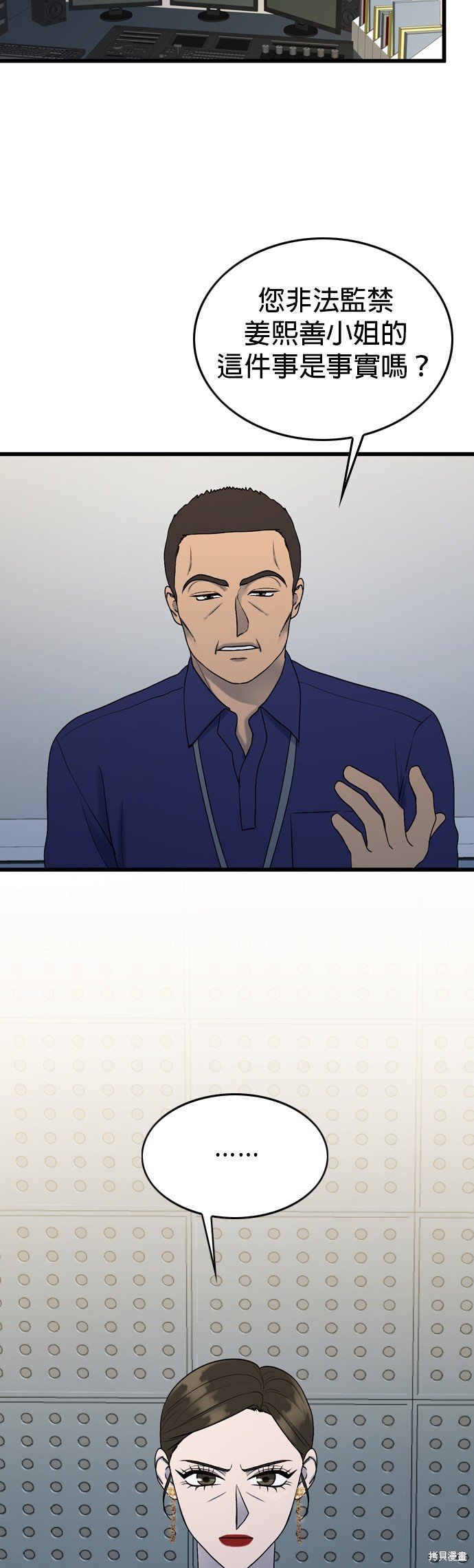 第100话