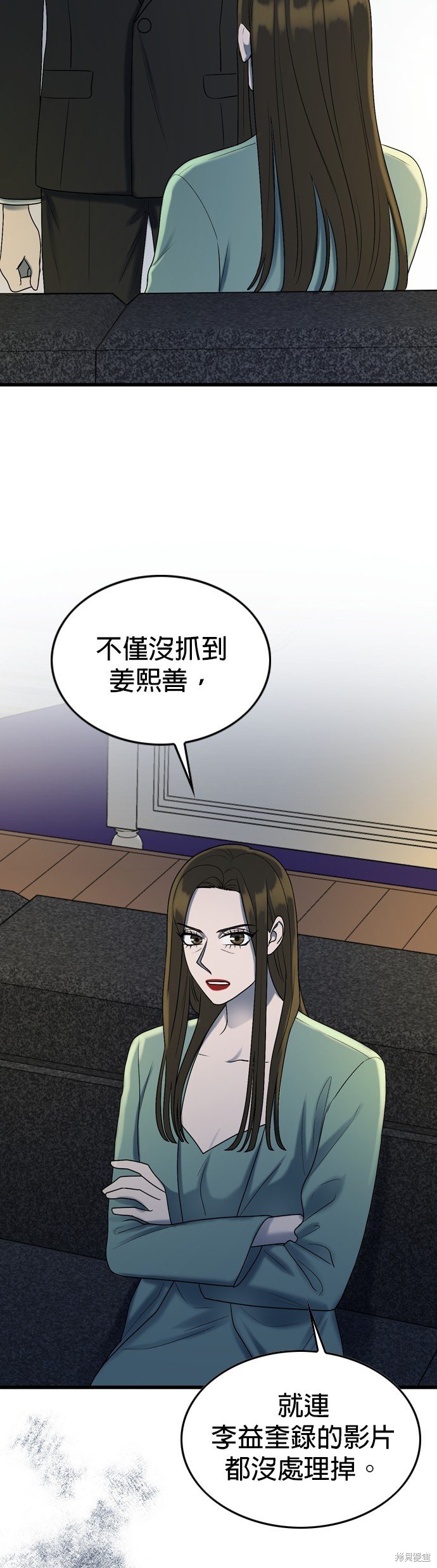 第100话