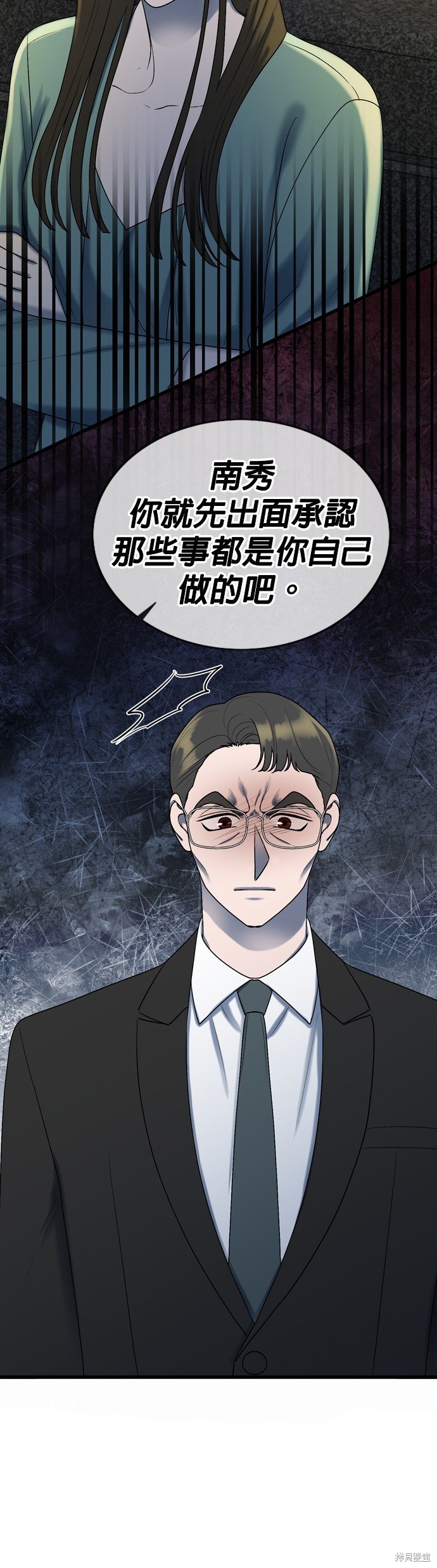 第100话