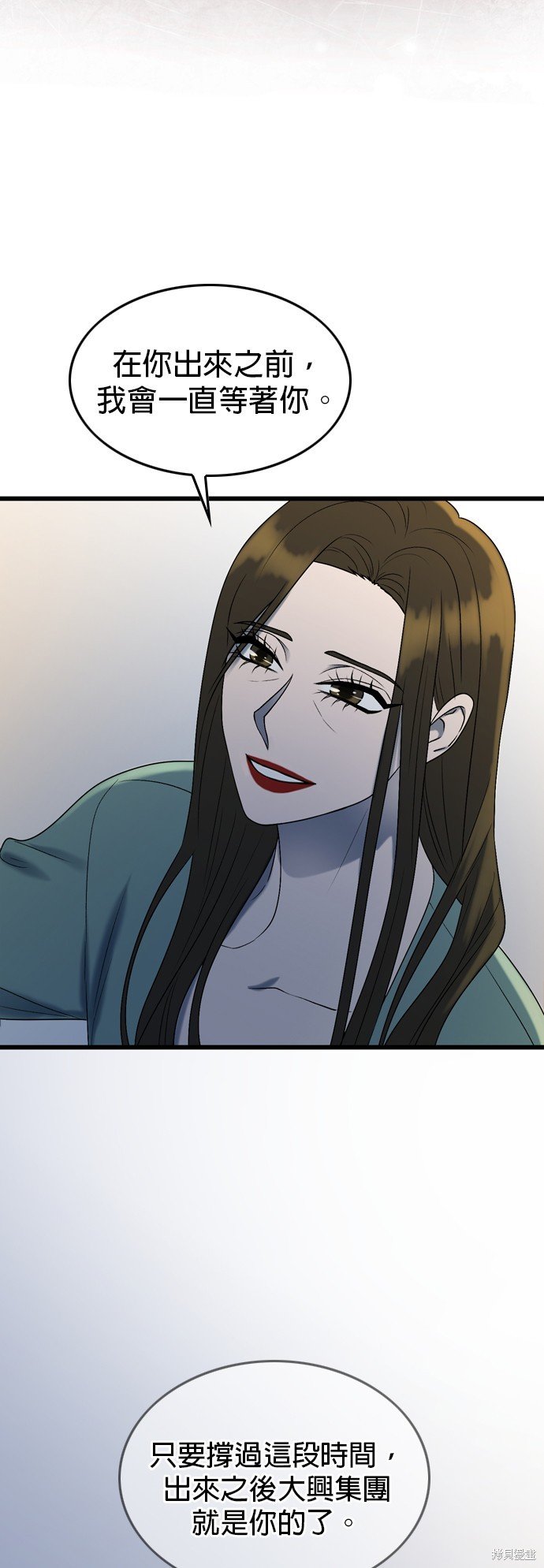 第100话